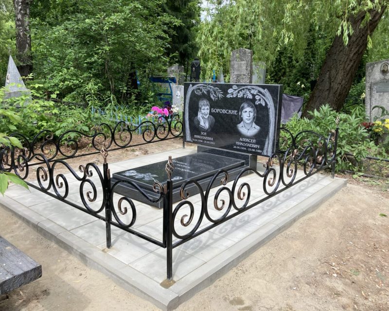 IMG_0552-1-1440x1080