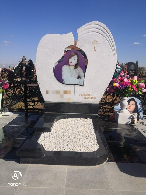 IMG_20190925_142222-scaled