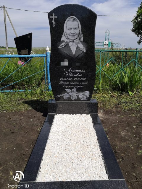 IMG_20200606_143700-scaled