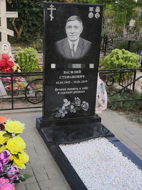 IMG_20210801_174457-scaled